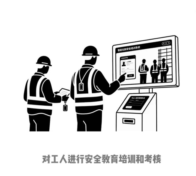 勞務(wù)實名制管理系統(tǒng)與傳統(tǒng)管理方式的區(qū)別有哪些？