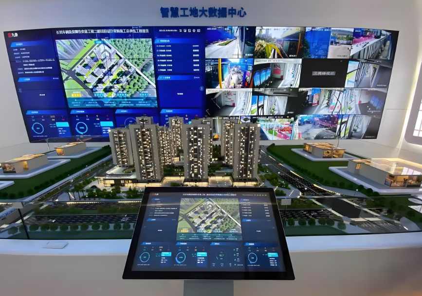 揭秘智慧工地技術(shù)革新：實(shí)現(xiàn)施工全流程可視化管理！