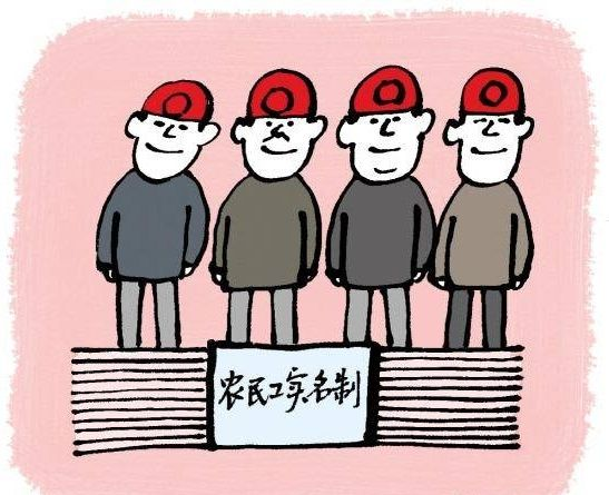 8月1日起，全省推進建筑工人勞務實名制！勞務實名制管理系統(tǒng)