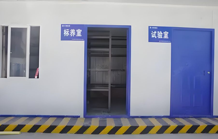 標(biāo)養(yǎng)室監(jiān)測系統(tǒng)是什么？一般用在什么地方？