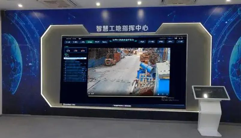 智慧工地?cái)?shù)據(jù)可視化大屏有什么作用？