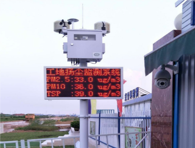智慧工地建設為什么需要工地環(huán)境監(jiān)測系統(tǒng)？