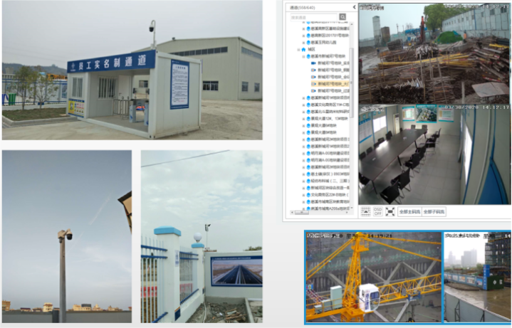 知行華智：為什么要建設(shè)智慧工地？