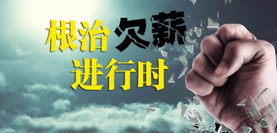 速看！工地工資監(jiān)管系統(tǒng)平臺這么多優(yōu)勢！知行華智