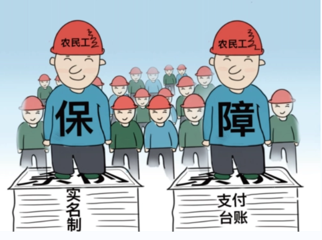 速看！原來勞務實名制管理系統(tǒng)對工地作用這么大！