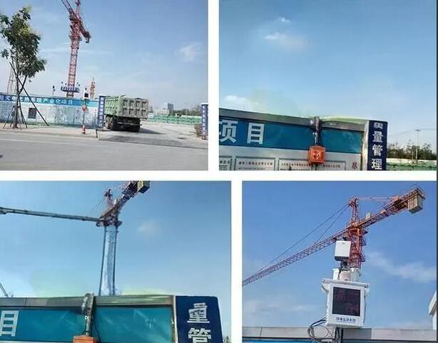 工地如何建立安全高效的施工現場視頻監(jiān)控系統(tǒng)？