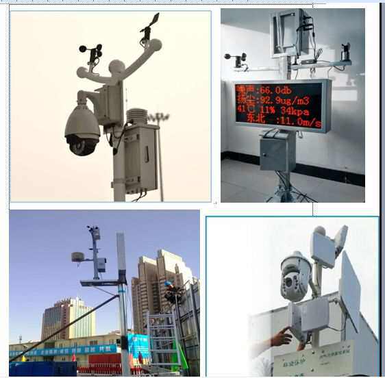 工地如何建立安全高效的施工現場視頻監(jiān)控系統(tǒng)？