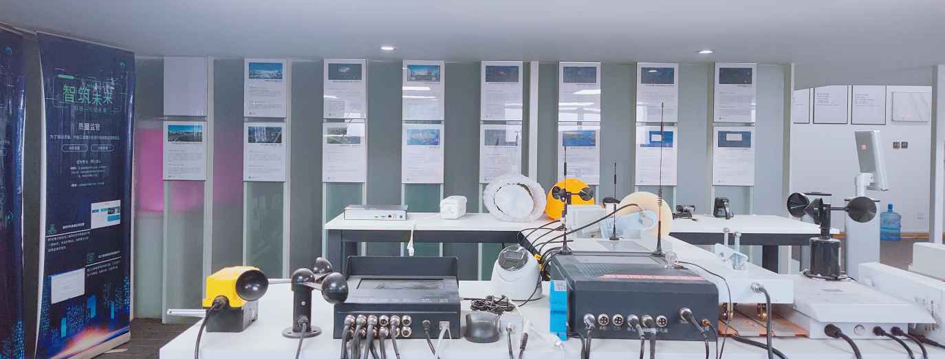 山西智慧工地哪家好？該如何選擇智慧工地廠家？知行華智