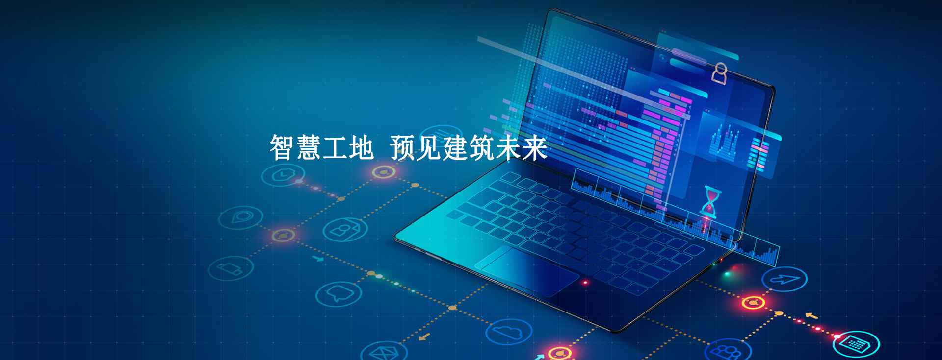 企業(yè)數(shù)字化轉型有哪些難點？