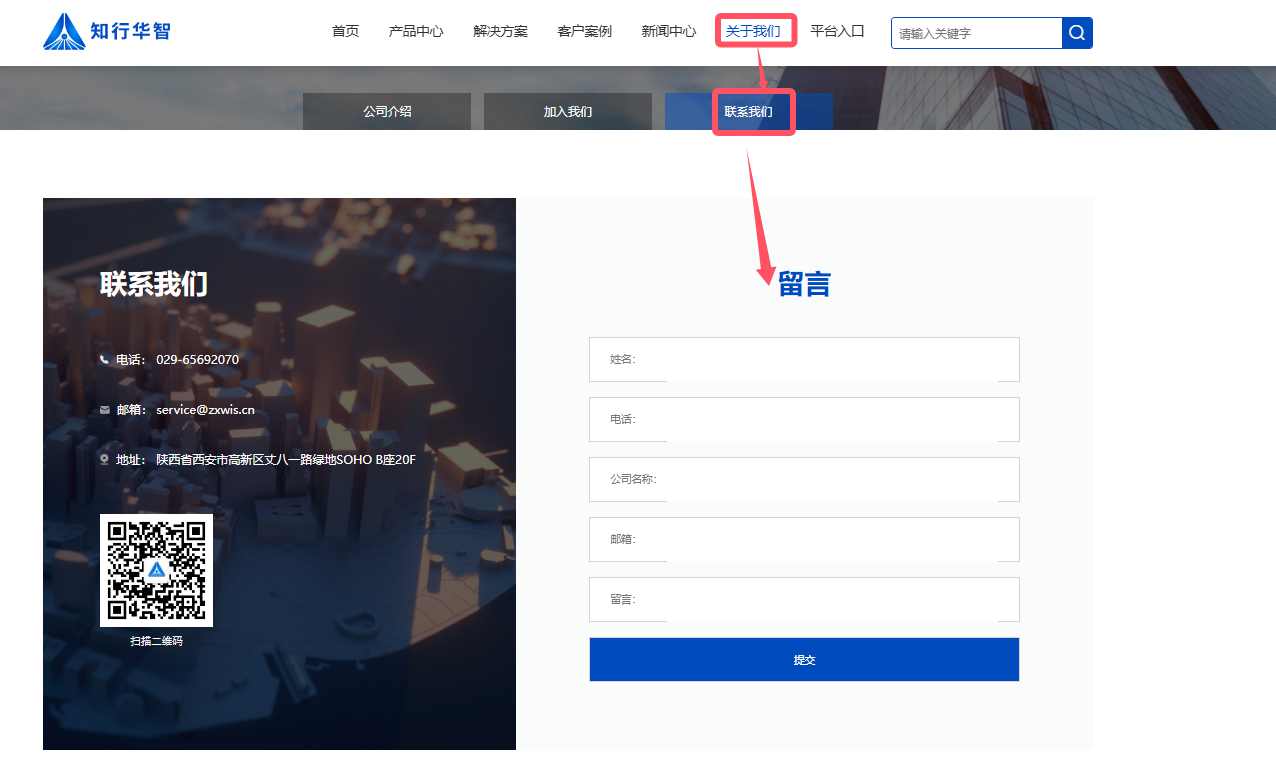 智慧工地需要驗(yàn)收?qǐng)?bào)告嗎？流程和標(biāo)準(zhǔn)有哪些？