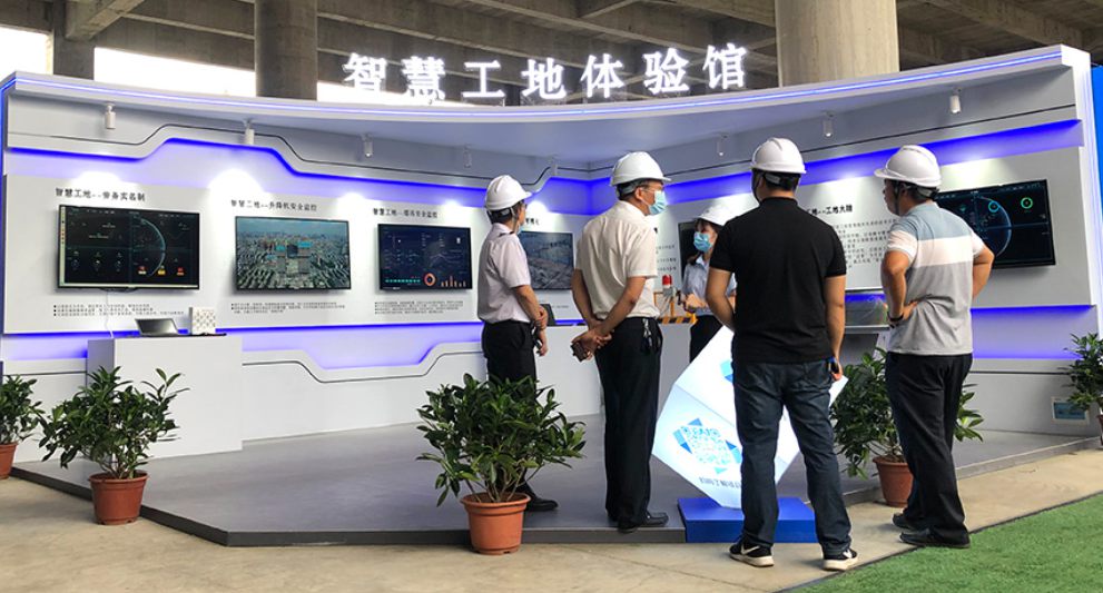 智慧工地項目管理系統(tǒng)平臺哪家好用？