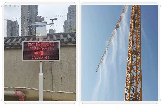 工地揚塵在線監(jiān)測系統(tǒng)五大廠家有哪些？