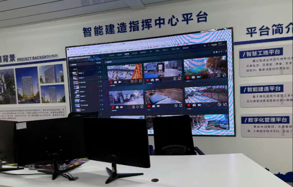 綠色建筑智慧工地：城市美景中的領跑者！