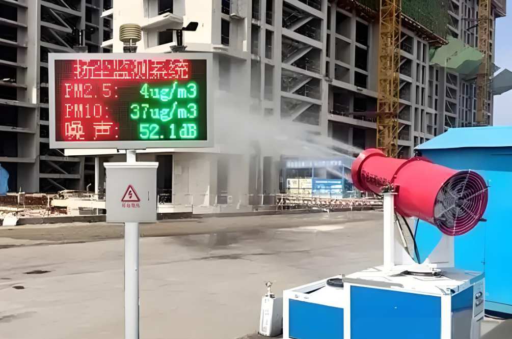 揚(yáng)塵監(jiān)測(cè)系統(tǒng)監(jiān)測(cè)的數(shù)值多少算超標(biāo)？