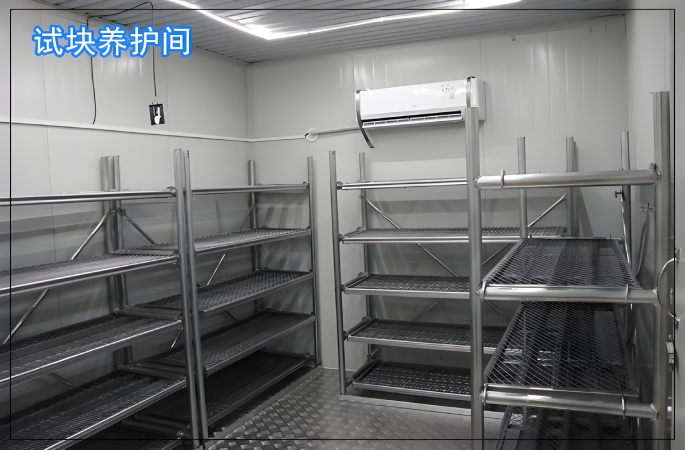 標養(yǎng)室監(jiān)測系統(tǒng)是什么？一般用在什么地方？