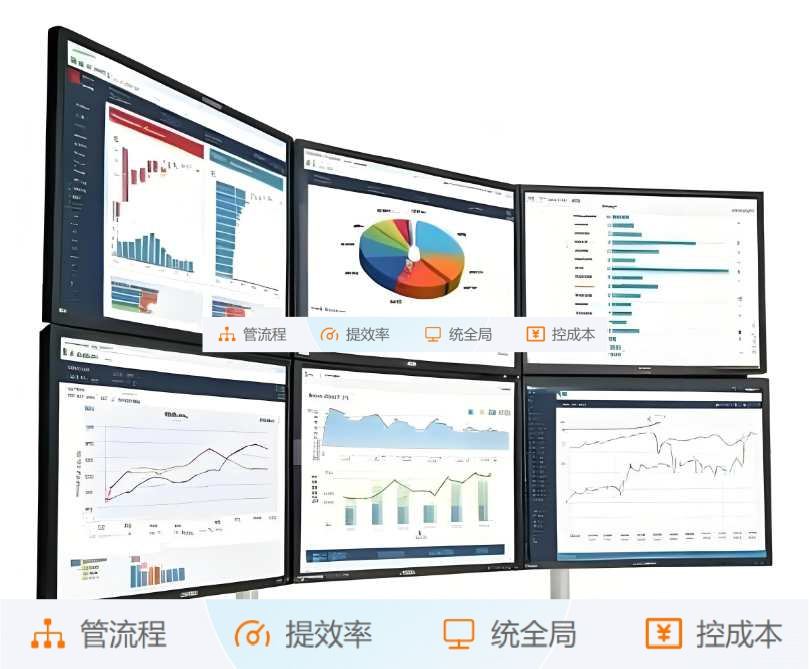 工程項目管理系統(tǒng)新趨勢：溝通協(xié)作功能改變信息壁壘