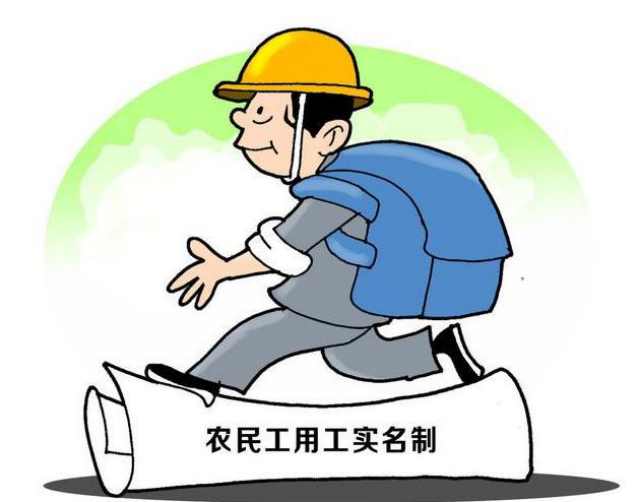 如何使用勞務(wù)實(shí)名制管理系統(tǒng)輕松提升企業(yè)運(yùn)營效率？