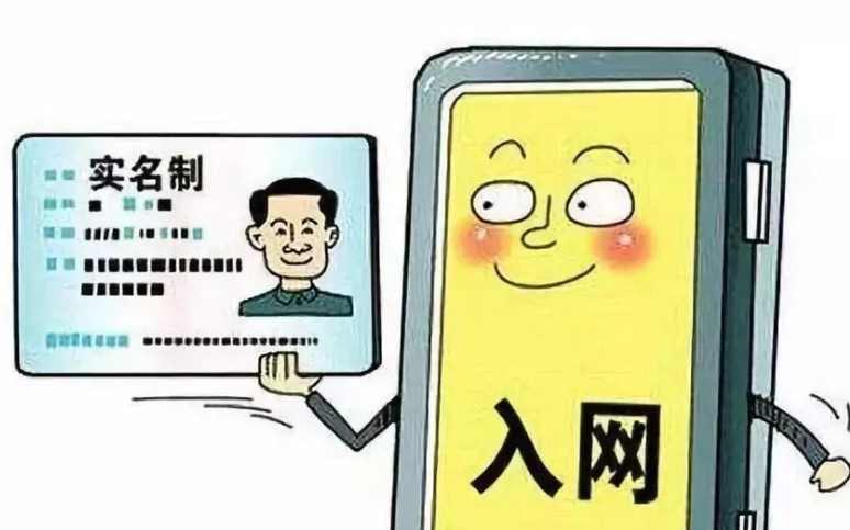 勞務(wù)實(shí)名制管理系統(tǒng)的用戶隱私安全性怎么樣？