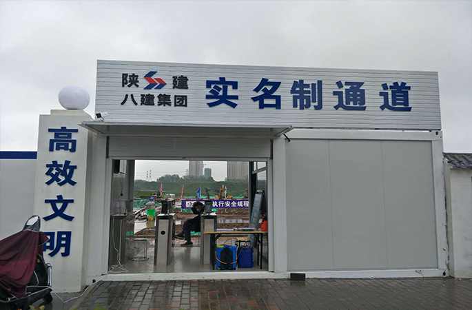 快速檔案，注冊登記操作簡單