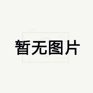 在線留言